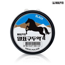 (말표) 구두약 - 흑색 40g