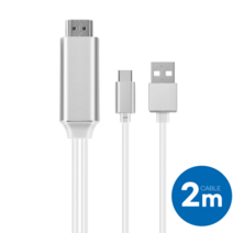 메탈 타입 C to HDMI 4K 미러링 케이블 2m 스마트폰 태블릿 패드 노트북 TV 모니터 연결 넷플릭스 삼성DEX지원 보조충전기능, 실버, 1개