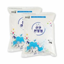 청년소금 [청년소금] 3년묵은 신안 천일염 10kg 간수뺀 굵은소금, 1