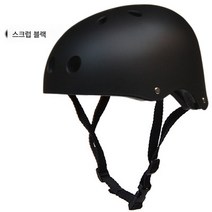 헤딩캡 스트리트 댄스 유저 외속 스피드 스케이팅 헤드 클라이밍 탐험 성인 승마 인라인스케이트, 젖빛 블랙, L