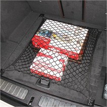 4후크 트렁크화물 수화물 BMW X1 X3 X5 X6 E46 E39 E21 M3 70X70 CM, 한개옵션0
