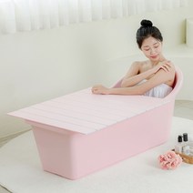 그린센스 이동식 반신욕 간이 웰빙욕조, 핑크(배수구O)