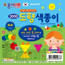 [동화오피스] 종이나라 양면 도형 색종이 / 도형 1팩(90매), 본상품