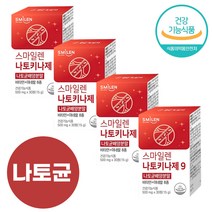 나토키나제 효능 낫또키나제 나토키나아제 낫토키나제 혈행개선 혈액순환 뇌 500mg 30정 약4박스