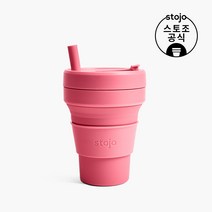 스토조 접이식 텀블러 주니어 236ml 피오니, 단품