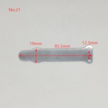 냉장고컴프레셔 냉동 압축기용 석션 및 방전 플래퍼 밸브, 25 No.21
