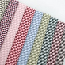 원단-2mm선염체크 9컬러[60401] /천/패브릭원단/원단천/식탁보, 브라운(1-44)
