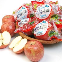 [이푸룸] 신선한 세척사과 2kg(9~13과), 상세 설명 참조