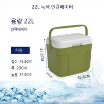 청색유성 야외 휴대용 보온함, 22l 그린, 1