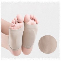 실리콘발쿠션 발다닥쿠션 발바닥아치슬리브 평발패드
