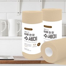 커먼라이프 하루 한장 일회용 수세미 (베이지) 60매 x 3개 (180매), 단품