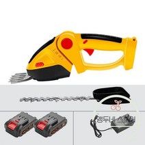 동력제초기 벌초기계 예초기 전기 울타리 트리머 리튬 이온 무선 잔디 깎는 기계 정원 전동 공구 전정 가위 정리기, 01. 옵션선택, 06. 배터리 48V 2개