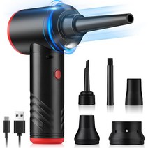 KAYEEORT 압축 공기 먼지떨이 키보드 클리너 LED 디스플레이 포함 사무실용 통조림 없음 재사용 가능 좋은 교체 전기 100000RPM 무선 송풍기 USA 미국