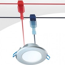 [15개] 스카치락 T형커넥터 블루 커넥터 배선연결, 상세페이지 참조