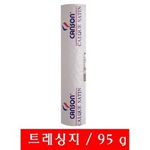 PGM*^몰CANSON IDEM트레싱지 A1 95g.610x45M6롤 BOX 용지 프린터용품 싱지 복사 복사용 사무용 플로터용 팩스용^^췤pgm, a^^옵션없슴