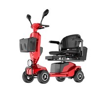 노인 전동 스쿠터 어르신 전기차 네발 사륜 카트 이동, 300W/12A 배터리/약80km/솔리드타이어