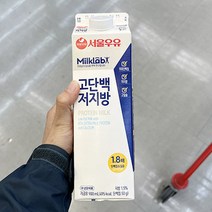 서울 밀크랩 고단백저지방우유 900ml x 2개, 아이스박스포장