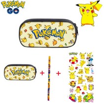 포켓몬 피카츄 필통 세트 애니메이션 스티커 대용량 어린이용 문구 보관 가방 아동 선물, [01] 1