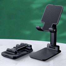 스마트폰 각도조절 휴대폰 태블릿 거치대 접이식 탁상용핸드폰거치대 책상핸드폰거치대 핸드폰스탠드 핸드폰진열대, 본상품선택, 무엇이든몰 1, 핑크