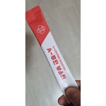 A-루틴 부스터 운동 전후 맛있는 아르기닌 오르니틴 5000 22g x 14포 1박스, 건강식품