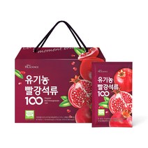 [HL사이언스] 유기농 빨강석류100 석류즙, 1박스