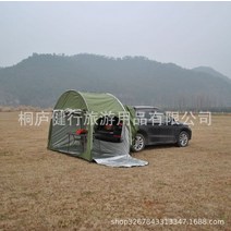 suv 차박텐트 qm6 카니발 스타리아 스타렉스 레이 모닝 도킹텐트, 그린, 단일사이즈