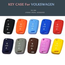 폭스바겐 골프 5 6 7세대 신형티구안 3 4버튼 키링스마트키케이스 실리콘케이스 키홀더 실리콘키지갑, 옵션(A)-블루