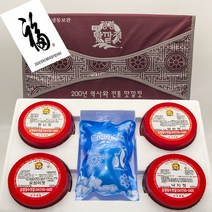 4종선물세트 9호 각500g (명란젓+낙지젓+청어알젓+명태초무침)