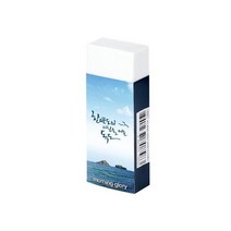 1+1 700 독도지우개 ver.3, 9개