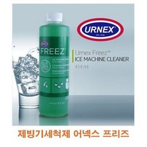 제빙기세척제 어넥스프리즈., 상세페이지 참조, 본상품선택