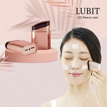 루빛 LED 뷰티케어 근적외선 온열마사지 피부개선, C-Type