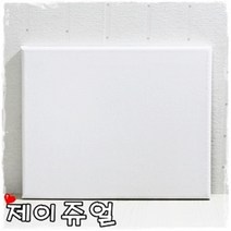없음 네온사인와이어 EL와이어 철사내장형 네온사인용품 네온공예 네온DIY 네온사인글귀 네온 셀프네온사인제작 네온와이어 네온사인공예, 캔버스천액자2030