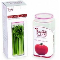 냉장고보관용기 키친락KITN LOCK - 보관용기 보관 밀폐용기 밀폐용기