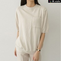 [H스타일](KN)크리스포켓티