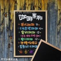 메뉴 칠판 벽걸이 메뉴판 블랙 보드 포차 식당 레스토랑 카페 업소용, 60x40cm