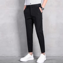 이유까까 남성용 슬림 배기핏 기모 9부 슬랙스