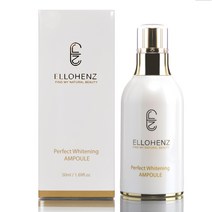 ELLOHENZ PERFECT WHITENING AMPOULE 엘로헨즈 퍼펙트 화이트닝 미백 진정 앰플