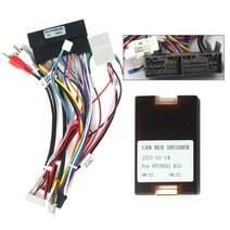 기아 카덴자 K7 2011 - 2012 용 안드로이드 카 라디오 페시아 프레임 2Din 2 DIN 자동 스테레오 패널 대시 설치 베젤 Canbus