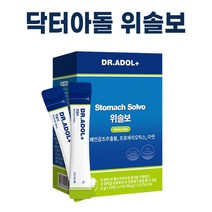 닥터아돌 위솔보 시즌2 (감초추출물 유산균 아연) 3 g x 30포 프로바이오틱스 위영양제 위건강 유산균 + 퍼스널마켓 사은품 증정, 닥터아돌 위솔보 3 g x 30포