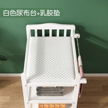 기저귀 갈이대 교환대 기저귀교환대 베이비케어테이블 기저귀테이블 프리미엄 기저귀갈이대이동식 이케아기저귀갈이대 다용도 기저귀갈이대, 03
