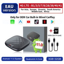 카링킷 carlinkit 4 카플레이 미니 Ai 박스 무선 안드로이드 자동 Siri IOS 아우디 벤츠 마즈다 도요타 넷, 03 TBOX-3G32G-32G-EUR