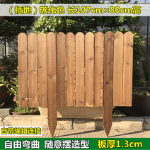 방부목 기둥 데크 목재 정원 잔디 방부제 나무 난간 울타리 울타리 울타리 울타리 마당, (시크닝 인서트) 107cm×80cm 카본 컬러