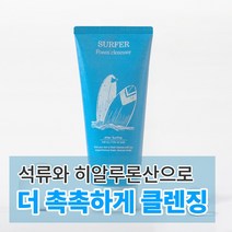 오가닉포에버 서퍼 폼클렌저, 200ml, 1개