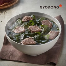 교동 소고기미역국 500g