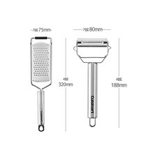 쿠진아트 핸드그레이터 CTG-00-HGKR + 듀얼필러 CTG-00-PJSKR / 조리도구 주방소품 베이킹도구 쿠키만들기 빵만들기 케이크만들기 식빵만들기 제과제빵 마들렌만들기
