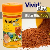 비비드 비트 100g (250ml) (열대어사료), 1개