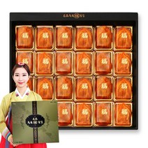 만원할인 한정특가 왕대봉곶감 24구 귀한분께 축복곶감 정말큰 곶감 명절선물세트, 1set, 총 중량 2.4kg, 개당 90~110g