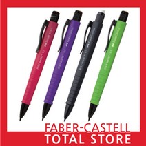 파버카스텔 폴리매틱샤프 2328 1자루 필기구 문구, 라이트그린