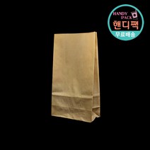 코팅 각대봉투 (중) 크라프트 바게트 종이봉투 2000매