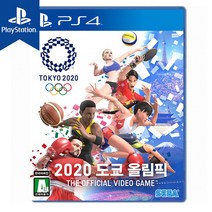 PS4 2020 도쿄 올림픽 한글 새제품 CD (PS5 호환)